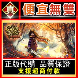 [真便宜無雙]STEAM●卡萊克 KallaX●多人合作的家具組裝派對遊戲●PC 電腦版 歷史價格詳細信息
