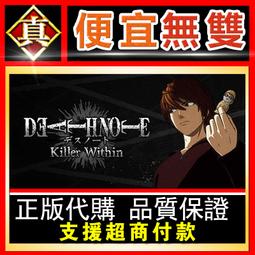 [真便宜無雙]STEAM●Dead-End City: 死廢城的少女 OD Edition●PC 電腦版 歷史價格詳細信息
