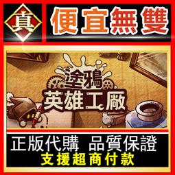 SHAPEHEART SMARTPHONE MOUNT FOR BIKE 自行車用磁吸手機套 歷史價格詳細信息