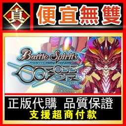 [真便宜無雙]STEAM●靈魂遠去 全球KEY序號●Spiritfarer Farewell 版●PC 電腦版 歷史價格詳細信息