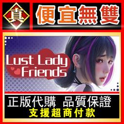 [真便宜無雙]STEAM●我們心中的惡魔：邪惡之根 Devil Inside Us: Roots of Evil●PC 歷史價格詳細信息