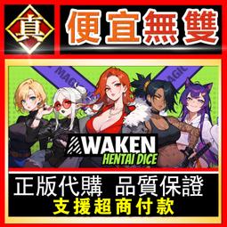 [真便宜無雙]STEAM●幻覺恐懼症 Phasmophobia●PC 電腦版 歷史價格詳細信息