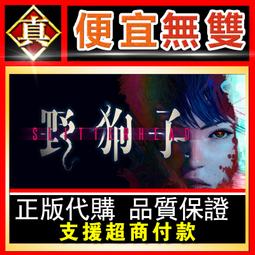 [真便宜無雙]STEAM●大頭小島 Gourdlets●可愛風城市建設遊戲●PC 電腦版 歷史價格詳細信息