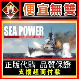 [真便宜無雙]STEAM●海洋波光 Seablip●體驗PG海盜生活●PC 電腦版 歷史價格詳細信息