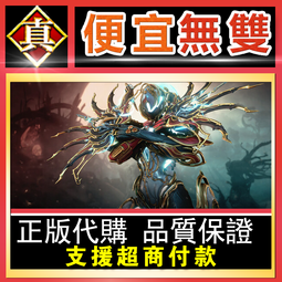Warframe星際戰甲周邊書背雙肩初高中學生 電腦夜光潮 歷史價格詳細信息