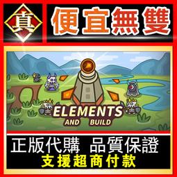 [真便宜無雙]STEAM●重構 Refactor●PC 電腦版 歷史價格詳細信息