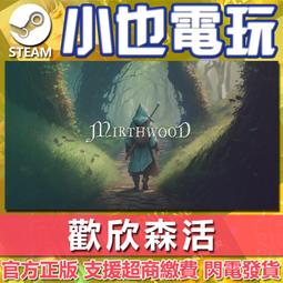 歡欣禮盒(金槍魚鬆200g+海苔芝麻金槍魚鬆200g+海苔芝麻豬肉鬆200g)<雙潔淨認證> 歷史價格詳細信息
