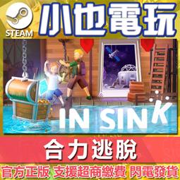 【小也】Steam 脫軌山谷 Derail Valley 官方正版PC 歷史價格詳細信息