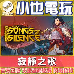 寂靜之聲─知念就是你的皈依【城邦讀書花園】 歷史價格詳細信息