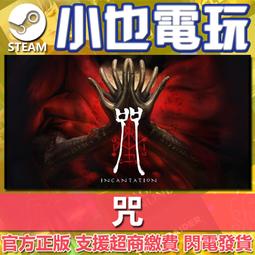 正版官方 Steam Deck OLED LCD 升 2TB 掌機 SSD 超高速 代購 Valve 歷史價格詳細信息