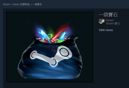 1000#石墨坩堝耐高溫熔化金銀銅鋁金屬 直發 歷史價格詳細信息