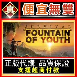 [真便宜無雙]STEAM●生死抉擇：血霾 Decision: Red Daze●生存塔防喪屍RPG●PC 電腦版 歷史價格詳細信息