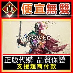 [真便宜無雙]STEAM●電池小子 電子頭 ElecHead●動動腦解謎闖關益智遊戲●PC 電腦版 歷史價格詳細信息