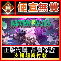 [真便宜無雙]STEAM●流浪劍士柯倫 The Wandering Corinne●PC 電腦版 歷史價格詳細信息