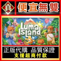 [真便宜無雙]STEAM●艾瑪里奧失落神廟 Elmarion: the Lost Temple●PC 電腦版 歷史價格詳細信息