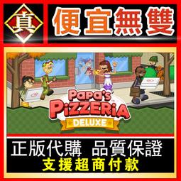 [真便宜無雙]STEAM●中華一商●古代貿易模擬經營遊戲●PC 電腦版 歷史價格詳細信息