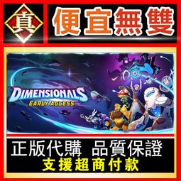 [真便宜無雙]STEAM●守護神 Suhoshin●朝鮮的視覺小說冒險遊戲●PC 電腦版 歷史價格詳細信息