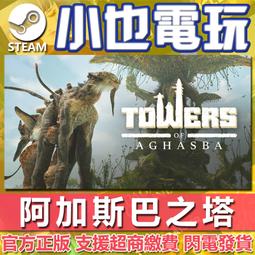 正版官方 Steam Deck OLED LCD 升 2TB 掌機 SSD 超高速 代購 Valve 歷史價格詳細信息