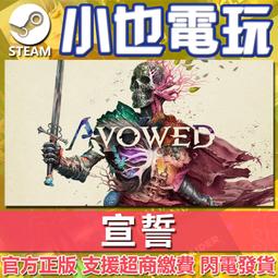 正版官方 Steam Deck OLED LCD 升 2TB 掌機 SSD 超高速 代購 Valve 歷史價格詳細信息