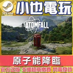 【小也】PC繁中Steam上古卷軸5無界天際VR版The Elder Scrolls V: Skyrim VR虛擬實境版 歷史價格詳細信息