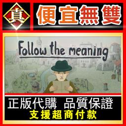 [真便宜無雙]STEAM●九點開張 Open At Nine●PC 電腦版 歷史價格詳細信息