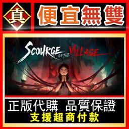 [真便宜無雙]STEAM●白色之翼●White Wings●PC 電腦版 歷史價格詳細信息