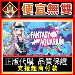 [真便宜無雙]STEAM●鱸魚大師賽2022 Bassmaster Fishing 2022●PC 電腦版 歷史價格詳細信息