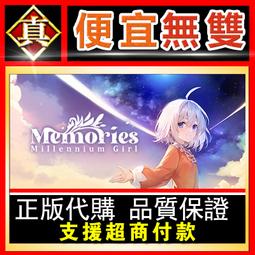 [真便宜無雙]STEAM●少女的求生之路2：血色洋館●PC 電腦版 歷史價格詳細信息