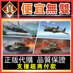 特賣-爭霸聯考炭筆素描繪畫碳筆速寫炭筆軟中硬繪圖美術生用默認最小規格價錢  其它規格請諮詢客服 歷史價格詳細信息
