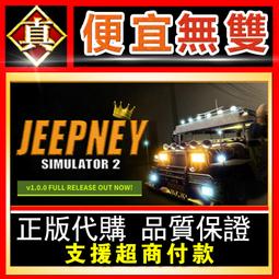 [真便宜無雙]STEAM●尼夫海姆的獵人:阿瑟爾的烙印●Niplheim's Hunter-Branded Azel 歷史價格詳細信息