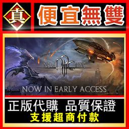 [真便宜無雙]STEAM●鬼線：東京 全球KEY 序號 GhostWire: Tokyo●PC 電腦版 歷史價格詳細信息