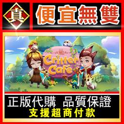 [真便宜無雙]STEAM●小小諾亞：樂園的後繼者 Little Noah: Scion of Paradise●賽馬娘● 歷史價格詳細信息