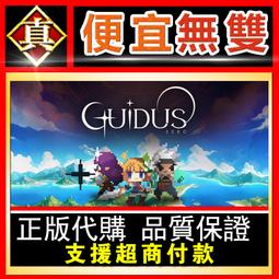[真便宜無雙]STEAM●無界術士：至暗時刻●巫師黑暗時代●The Wizards-Dark Times 歷史價格詳細信息