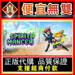 [真便宜無雙]STEAM●靈魂遠去 全球KEY序號●Spiritfarer Farewell 版●PC 電腦版 歷史價格詳細信息