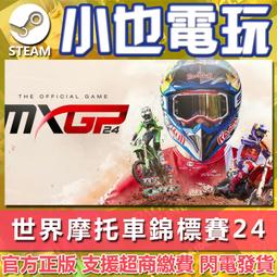 【官方正品】24年新款筆記本電腦高配置英特爾遊戲本輕薄15.6英寸女生辦公手提超薄商務便攜學生 歷史價格詳細信息