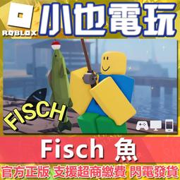 【小也】Roblox Rivals 競爭者 官方正版 歷史價格詳細信息