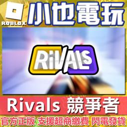 正版 Roblox r 幣 機器磚塊 機器方塊 音速小子 馬桶人 元宇宙 Robux 虛擬世界 兒童 多平台遊戲 派對 歷史價格詳細信息