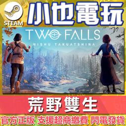 【小也】Steam 生化奇兵 無限之城 BioShock Infinite 官方正版PC 歷史價格詳細信息