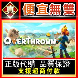 [真便宜無雙]STEAM●反轉21克-上部：暗夜幽影●PC 電腦版 歷史價格詳細信息