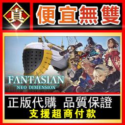 [真便宜無雙]STEAM●新婚妻子小惠的堕落 Fallen Bride Mege●PC 電腦版 歷史價格詳細信息