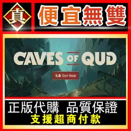 [真便宜無雙]STEAM●洞察島 Islands of Insight●絕美共享世界展開的解謎遊戲●PC 電腦版 歷史價格詳細信息