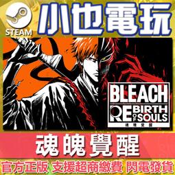【小也】PC繁中Steam上古卷軸5無界天際VR版The Elder Scrolls V: Skyrim VR虛擬實境版 歷史價格詳細信息