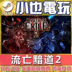 Path of Night【禮筑外文書店】[79折] 歷史價格詳細信息