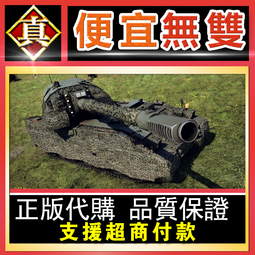 [真便宜無雙]STEAM●彈幕熱愛者的黑市 バレットフィリア達の闇市場　〜 100th Black Market●PC 歷史價格詳細信息