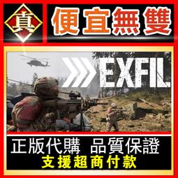 擬真沙皮狗．大型狗造型玩偶．趴趴狗．可繡字．可超取(28吋)【宅熊】 歷史價格詳細信息