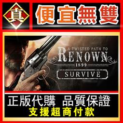 [真便宜無雙]STEAM●無路之旅 全球KEY序號 尋路者 The Pathless●PC 電腦版 歷史價格詳細信息
