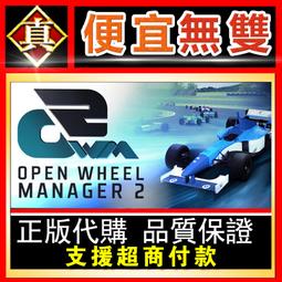 [真便宜無雙]STEAM●機車維修模擬器2021●Motorcycle Mechanic Simulator 歷史價格詳細信息