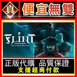 [真便宜無雙]STEAM●歐寶雷 Ooblets●可愛風生活模擬經營●PC 電腦版 歷史價格詳細信息