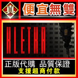 [真便宜無雙]STEAM●瘋子模擬器 Maniac●PC 電腦版 歷史價格詳細信息