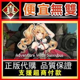 [真便宜無雙]STEAM●異世界病嬌魔女三姐妹 SEX &times; HEX●PC 電腦版 歷史價格詳細信息